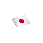 Japanese Address Format 2.0.2